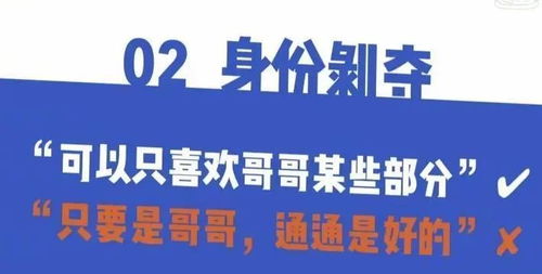停售的醫無憂，背鍋的代理人 代理代辦行業的困境與反思