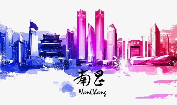 南昌PNG圖片素材下載 優質資源盡在熊貓辦公