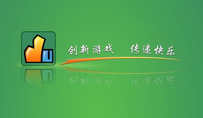 上海德游網(wǎng)絡(luò)科技 以專業(yè)網(wǎng)絡(luò)技術(shù)服務(wù)賦能企業(yè)數(shù)字化轉(zhuǎn)型