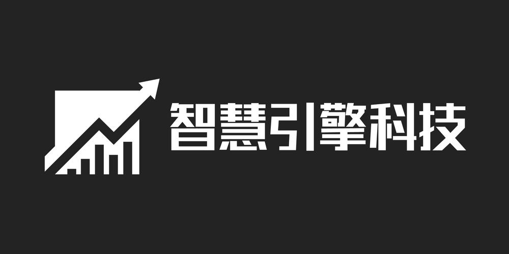 亳州市智慧引擎網(wǎng)絡(luò)科技